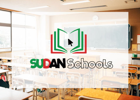 Sudan Schools Project